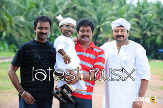 Download My Big Father Malayalam Movie MP3 Songs