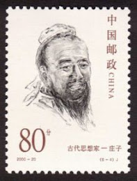 Zhuang Zi