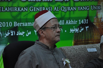 Syeikh Mahmud Mustofa Ibrahim
