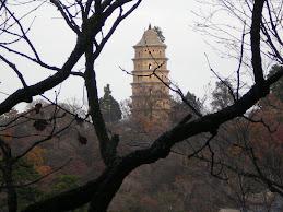Pagoda at Taoist sanctuary