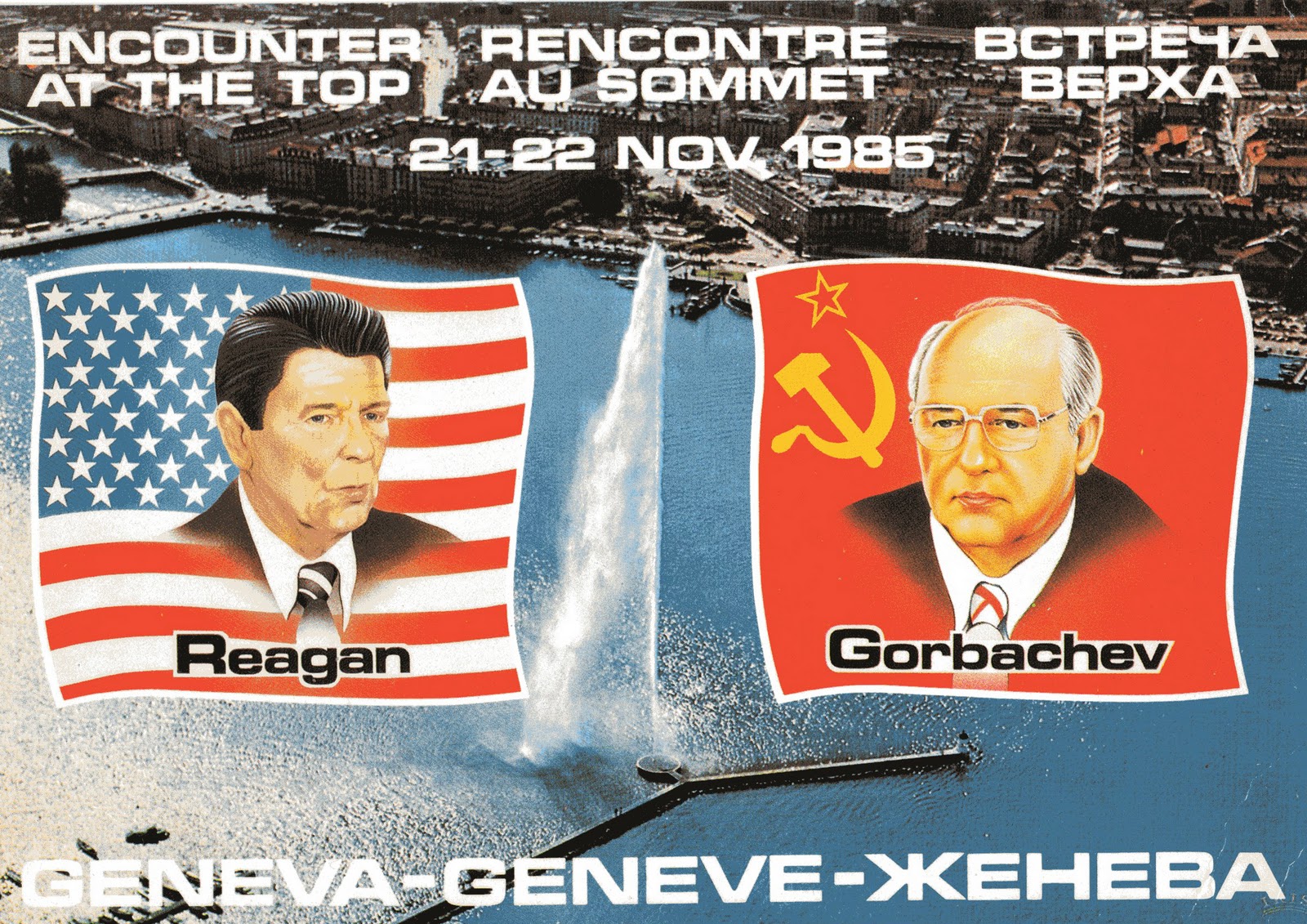 1986 рейган. Горбачев Рейган Женева 1985. Встреча м. Горбачева и р. Рейгана в Женеве. Встреча Горбачева и Рейгана в Женеве 1985. Встреча Горбачева с Рейганом 1985.