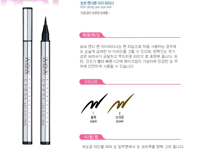 NONIEK Dolly Wink lashes