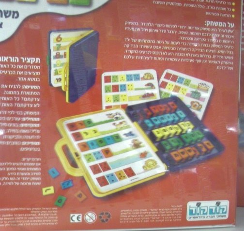 [תמונה_0014.jpg]