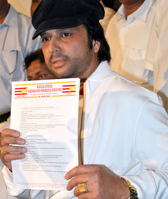 [News_17399233580.jpg]