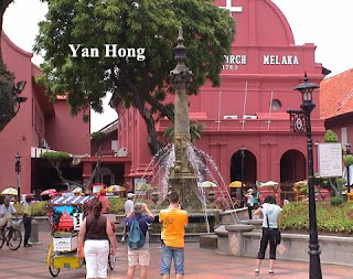 Malacca Legendary Dutch Square