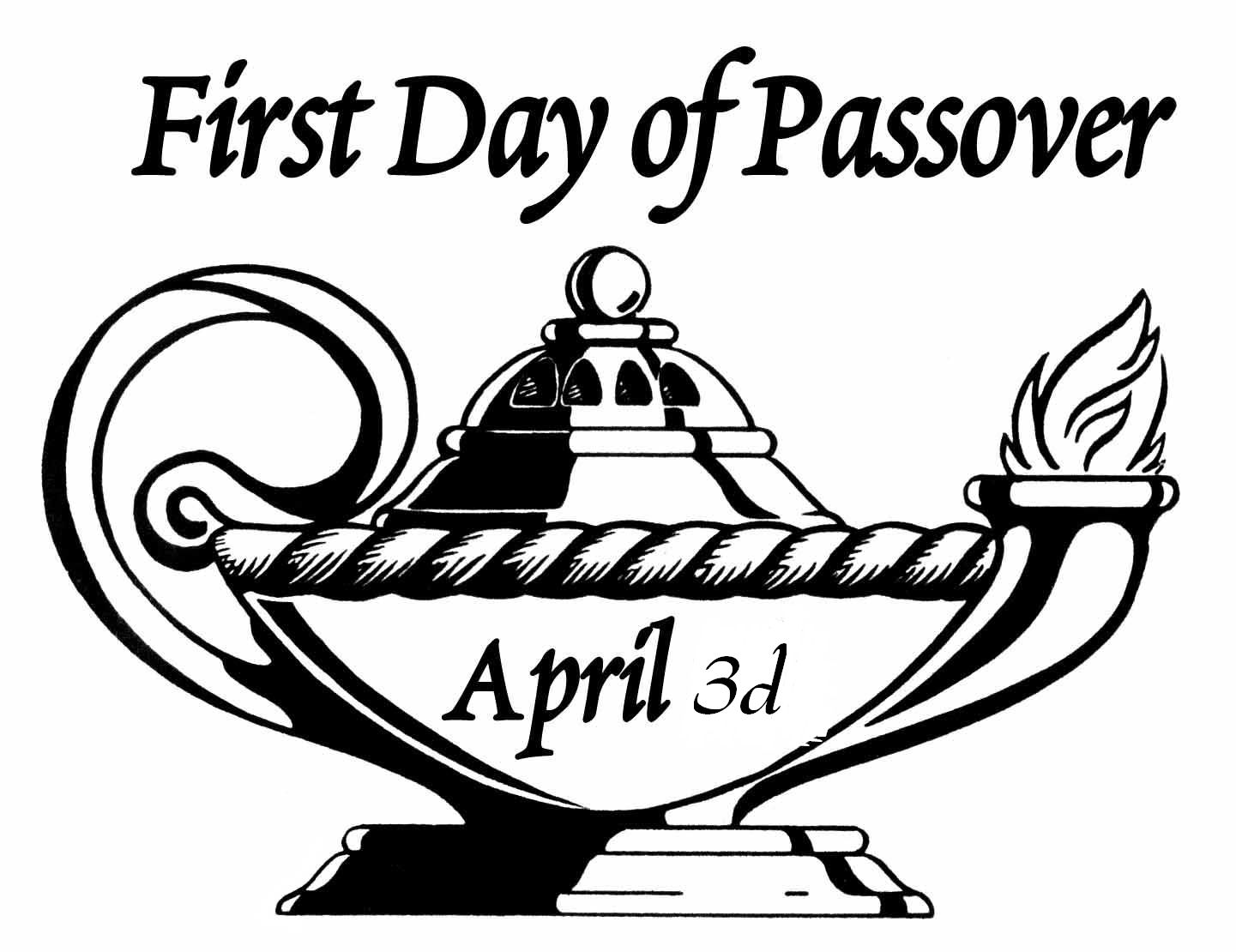 [holidays_passover_1.jpg]