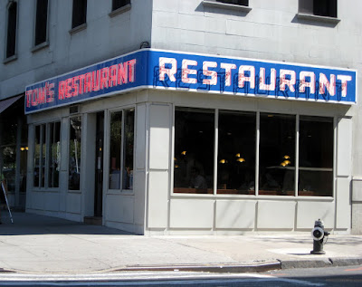 Seinfeld Reality Tour Monk's Cafe Tom's Restaurant