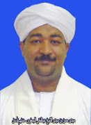 Sayyidi Hassan