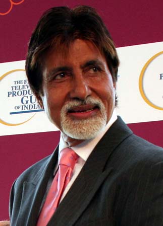 sample cover letter resume_05. amitabh bachan house.