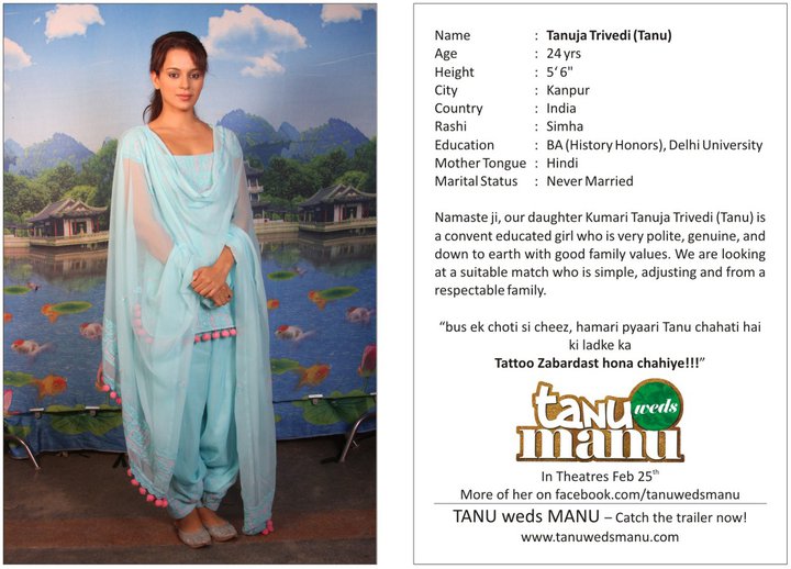 Kangana Ranaut Tanu Weds Manu Movie Wallpapers