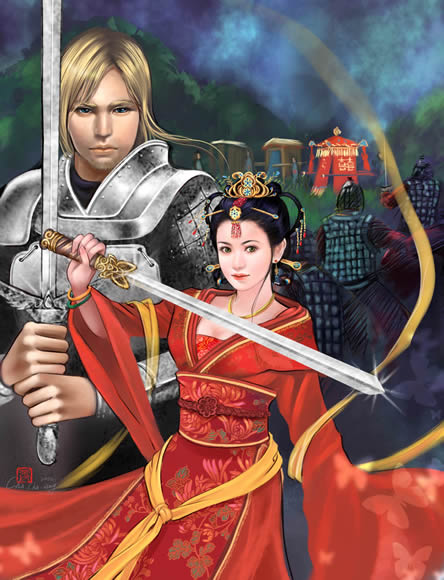 The Taming of Mei Lin by Jeannie Lin The Taming of Mei Lin by Jeannie Lin