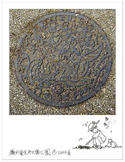 Iron floor plate with traditional Japanese pattern in the park