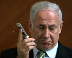 [netanyahu%20daniel%20bar%20on%20jini.jpg]