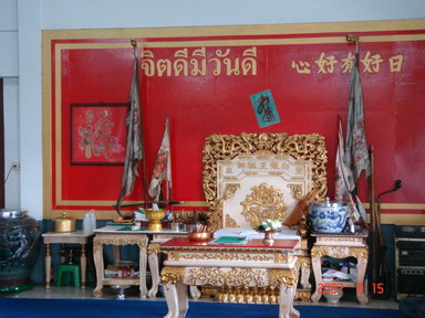 [030DSC05071.jpg]