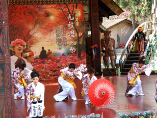 [DSC01395.JPG]