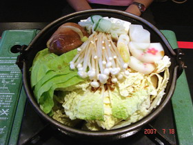 [DSC05376.jpg]