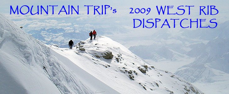 Mountain Trip's 2009 West Rib Climb