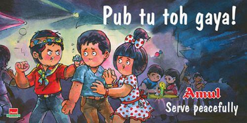 [Amul_Pub_20090207.jpg]