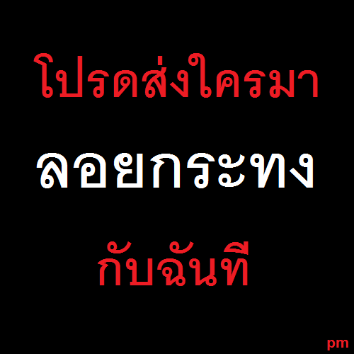 My Image 50