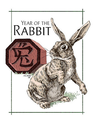 Ruzanil Karim : Selamat Menyambut Tahun Baru 2011 M