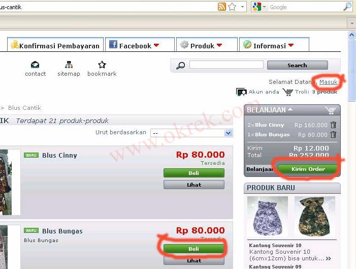 Okrek one new. Com. One логотип. Vestar логотип. 1с логотип.