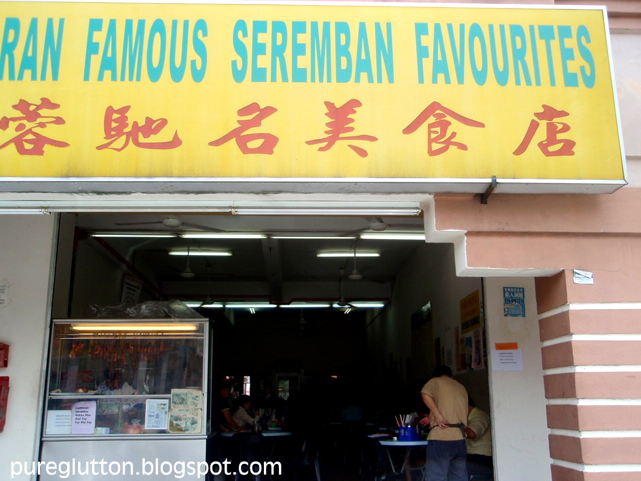 [Rakuzen+BKT+Nagomi+Cat+Chasiew+Seafppd+015.jpg]