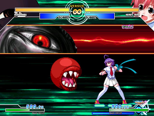 mugen kuromaru fuck me finisher