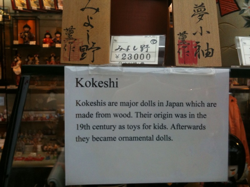 Traditional Chinese Fonts For Microsoft Word Everythingexpert S Blog