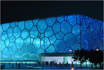 [cubo+de+água2.bmp]