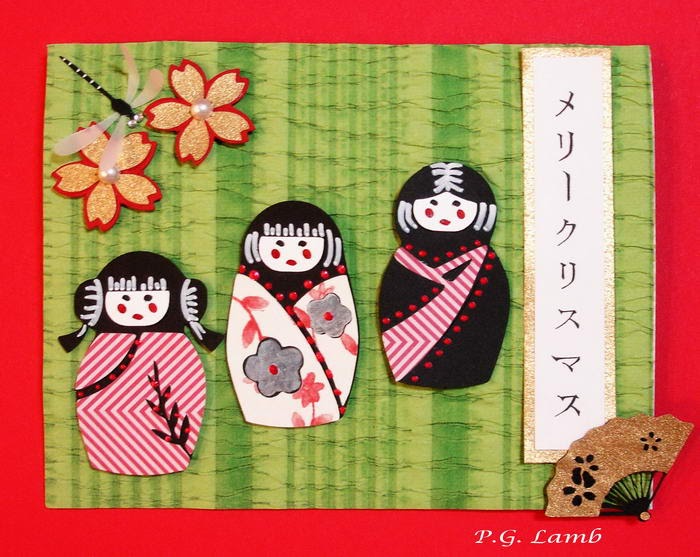 Peachy Paper Crafts: Japanese Themed Christmas Card