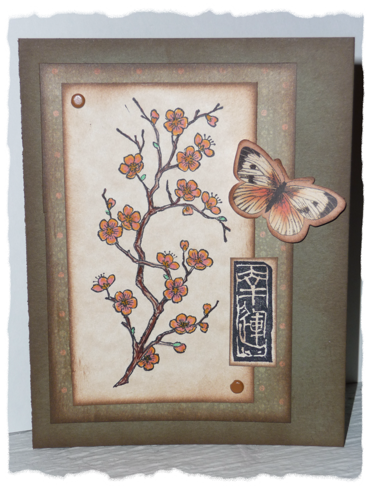 [CherryBlossom2_1.png]