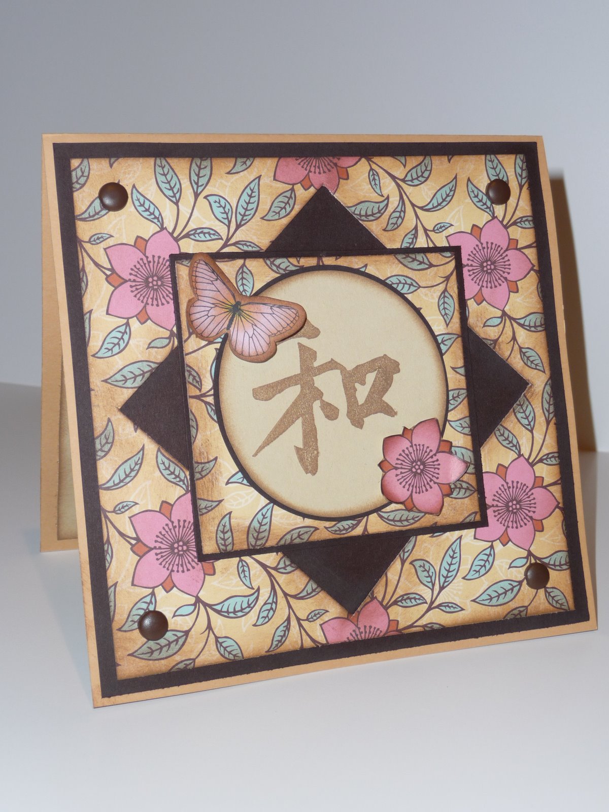 [Kat_OrientalHarmony_Floral.JPG]