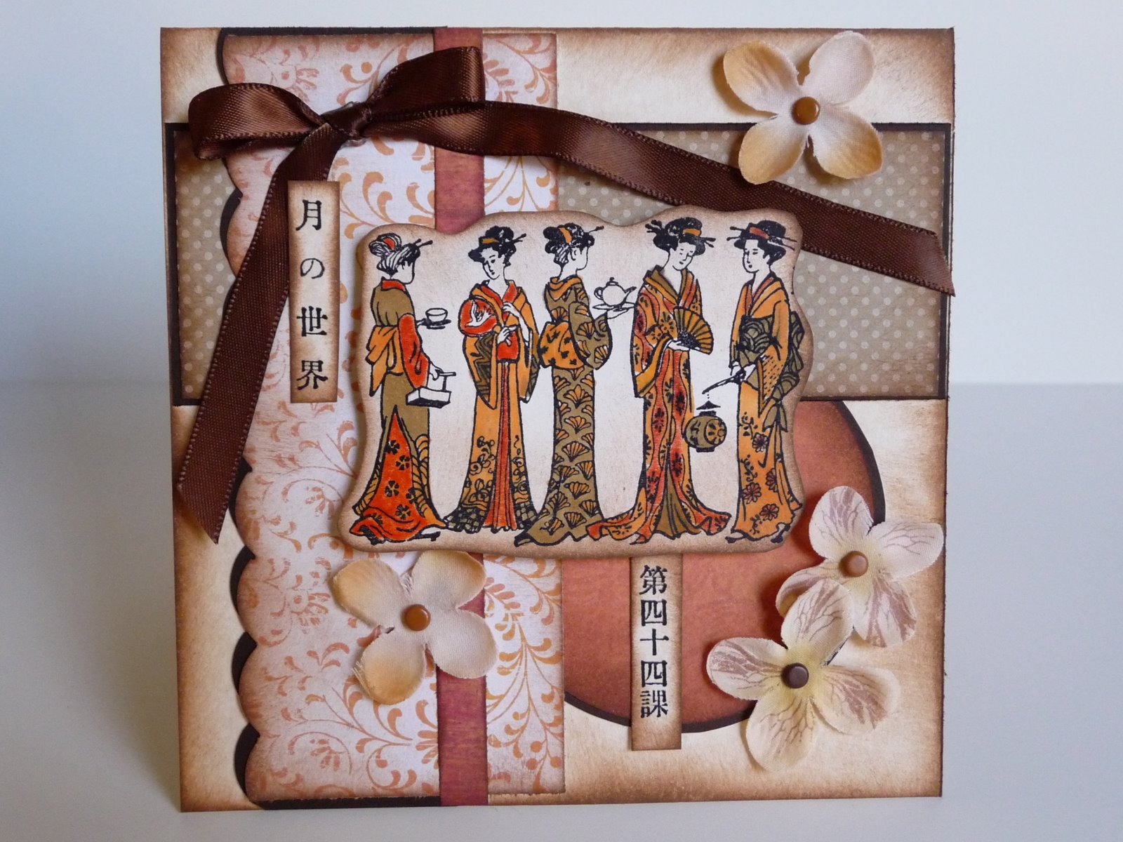 [Kat_AutumnGeishas_2.JPG]