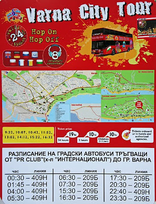 расписание автобусов Варна-сити-тур