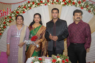 Wedding Al