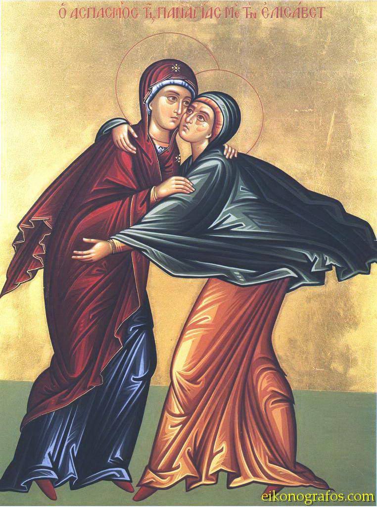 Икона божией матери сретение. Встреча Марии и Елисаветы икона. Целование Марии и Елизаветы икона. Икона Сретение Пресвятой Богородицы и праведной Елисаветы.