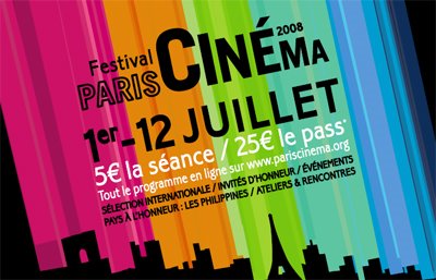 [festival+paris+cinema+2008.jpg]