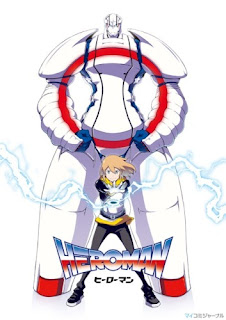 Heroman Anime