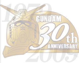 Ring of Gundam - Yoshiyuki Tomino