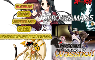 Persona No Sekai Wasshoi! Programa 26 PodCast Anime
