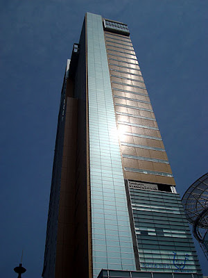 Takamatsu Symbol Tower, Takamatsu, Shikoku