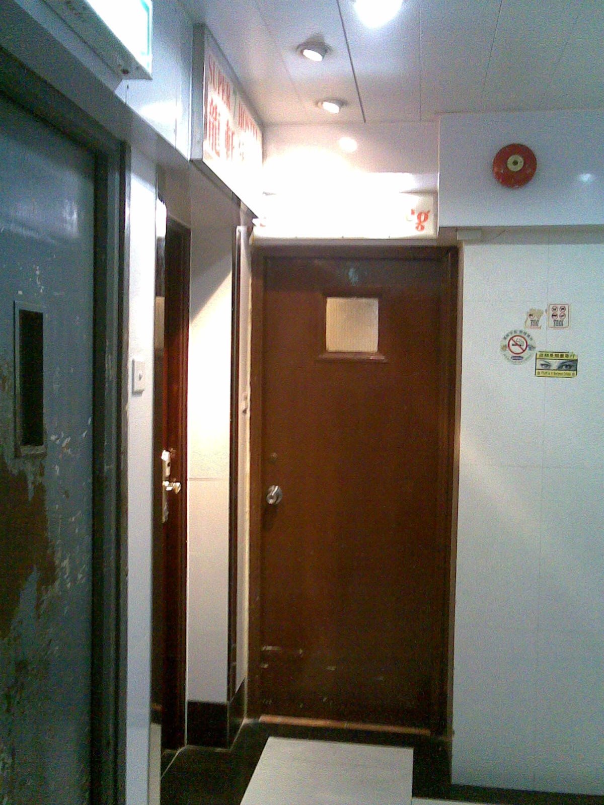 [1Entrance.jpg]