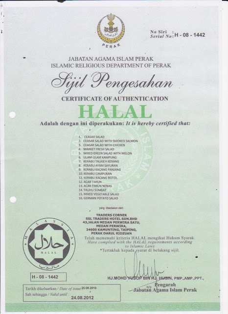 Provas Halal SSL TRADERS HOTEL: HALAL Certification Obtained!