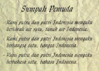 QQamandasblog: SUMPAH PEMUDA