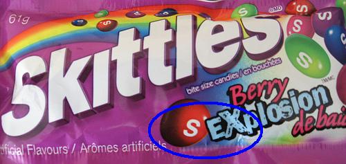 [subliminal6.jpg]