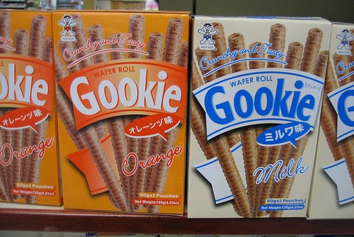 [lost_in_translation_16.jpg]