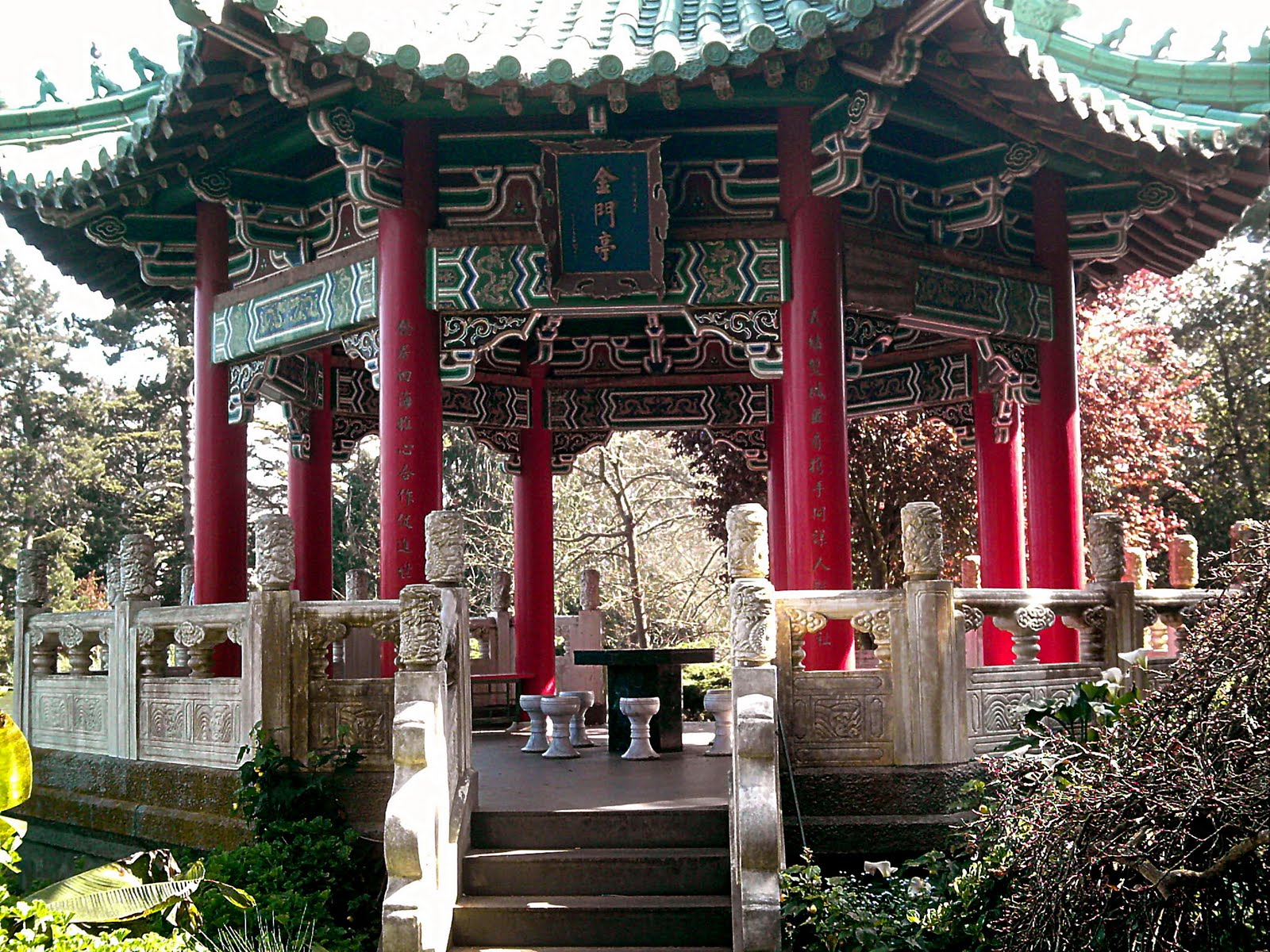 Chinese Pavilion in Golden Gate Park