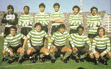 Supertaça 1981/82