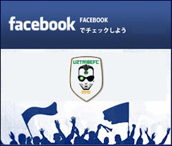 U2 TRIBE FC facebook ファンページ