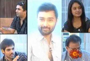 Naanayam Sirappu Parvai - Sun Tv